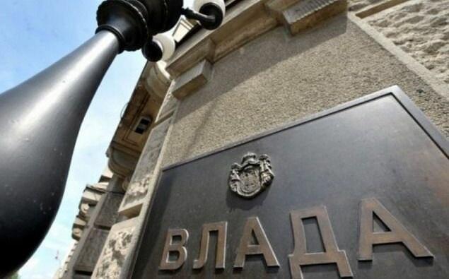 A kormány zöld utat adott a 2026-os költségvetésnek, amelyben háromszázalékos GDP-növekedést terveznek. | Vajdaság MA